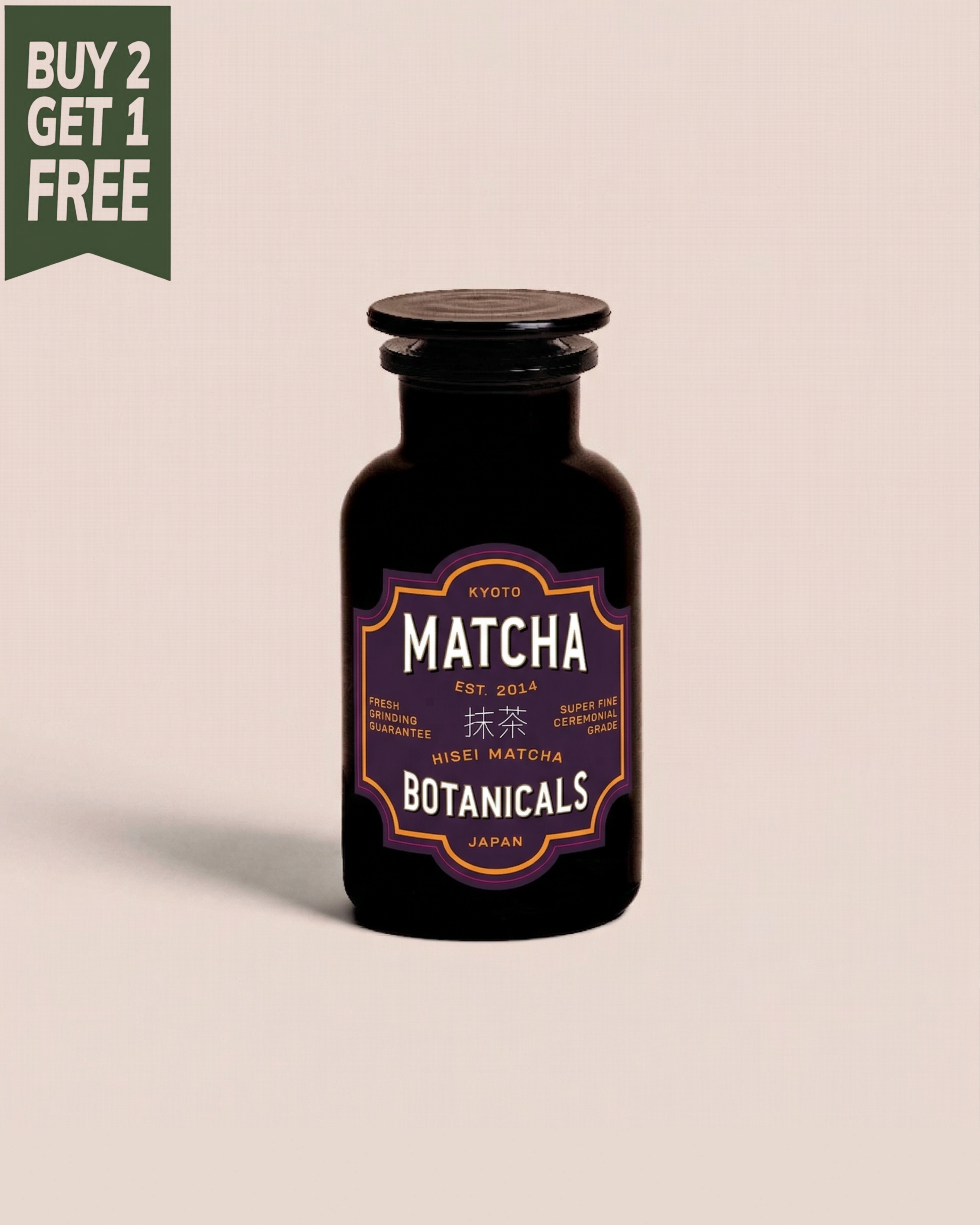 Hisei | Matcha Cérémonial